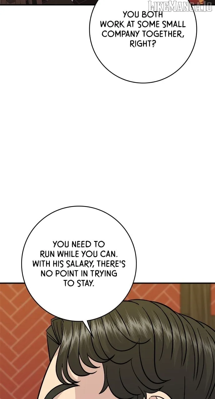 A DeadbEAT’s Meal Chapter 195 page 76 - 