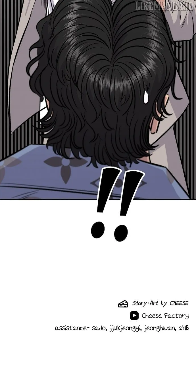 A DeadbEAT’s Meal Chapter 195 page 79 - 