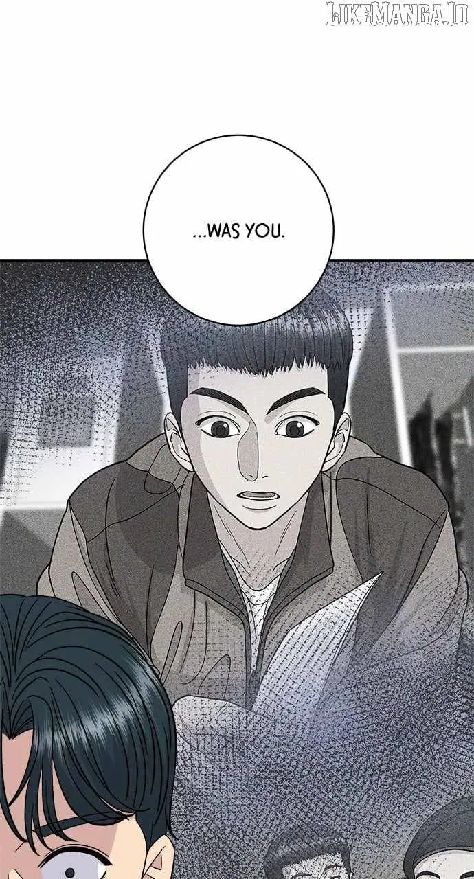 A DeadbEAT’s Meal Chapter 196 page 13 - 