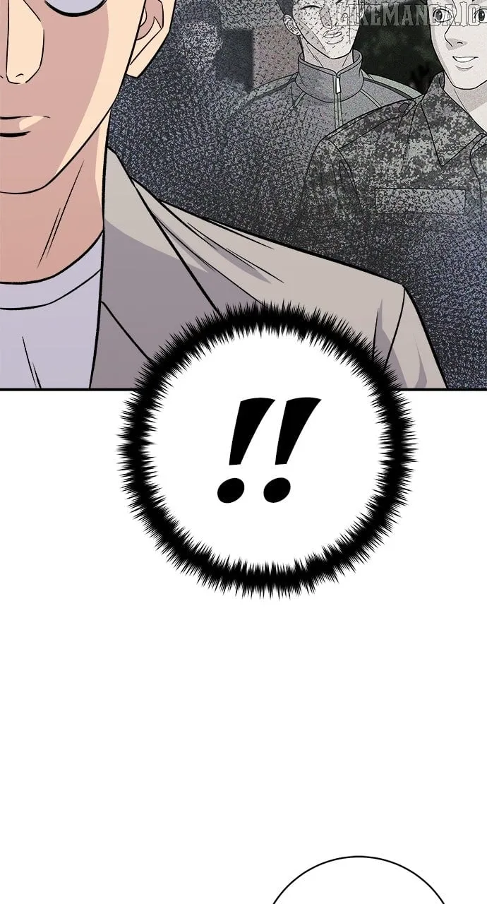 A DeadbEAT’s Meal Chapter 196 page 14 - 