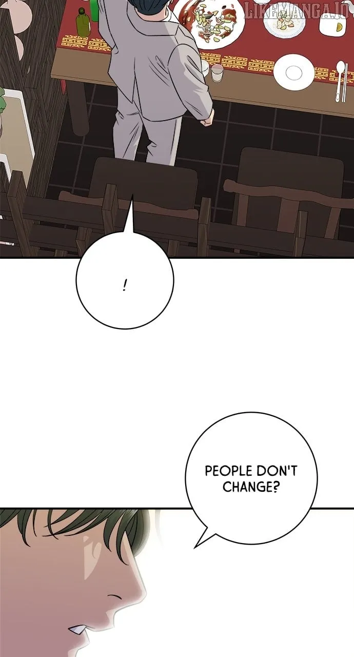 A DeadbEAT’s Meal Chapter 196 page 17 - 