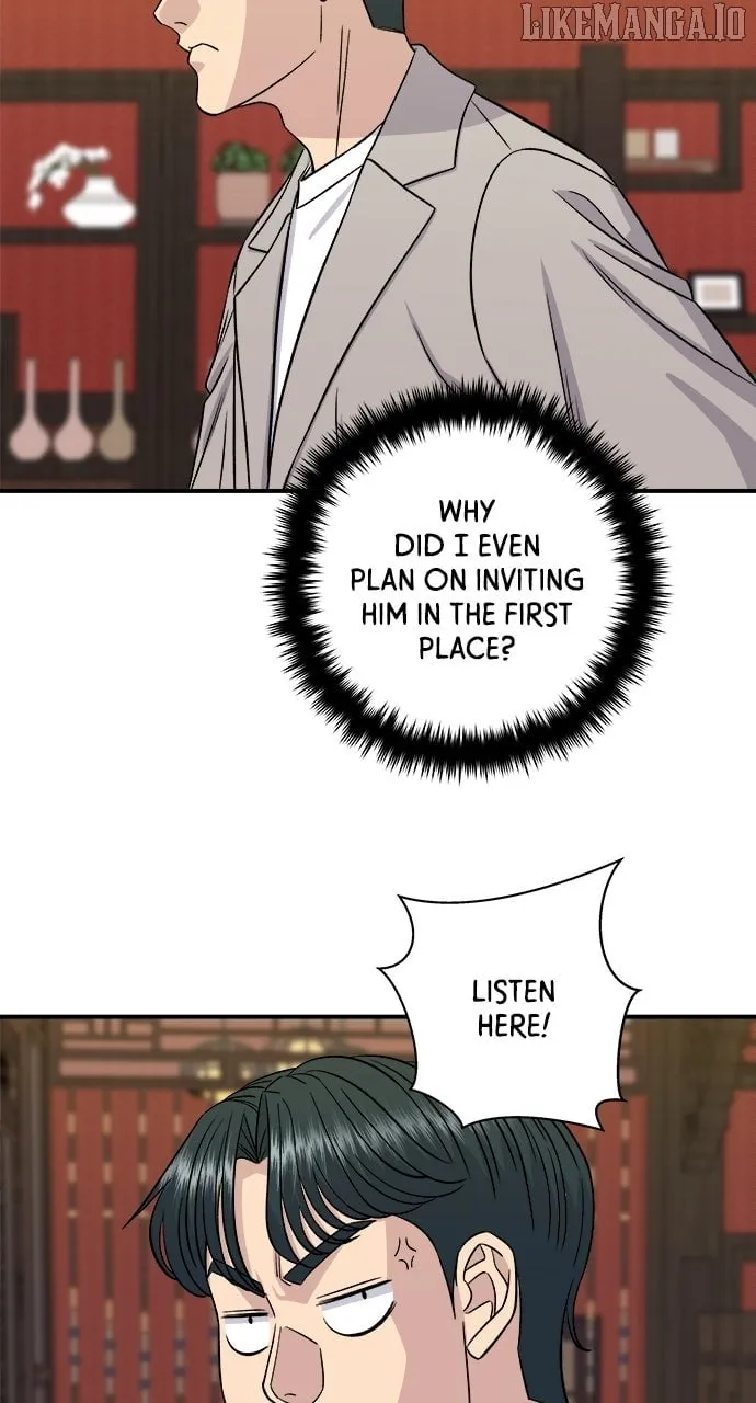 A DeadbEAT’s Meal Chapter 196 page 26 - 