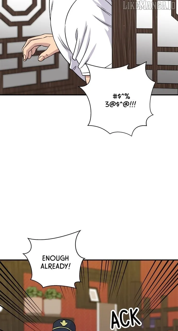 A DeadbEAT’s Meal Chapter 196 page 53 - 