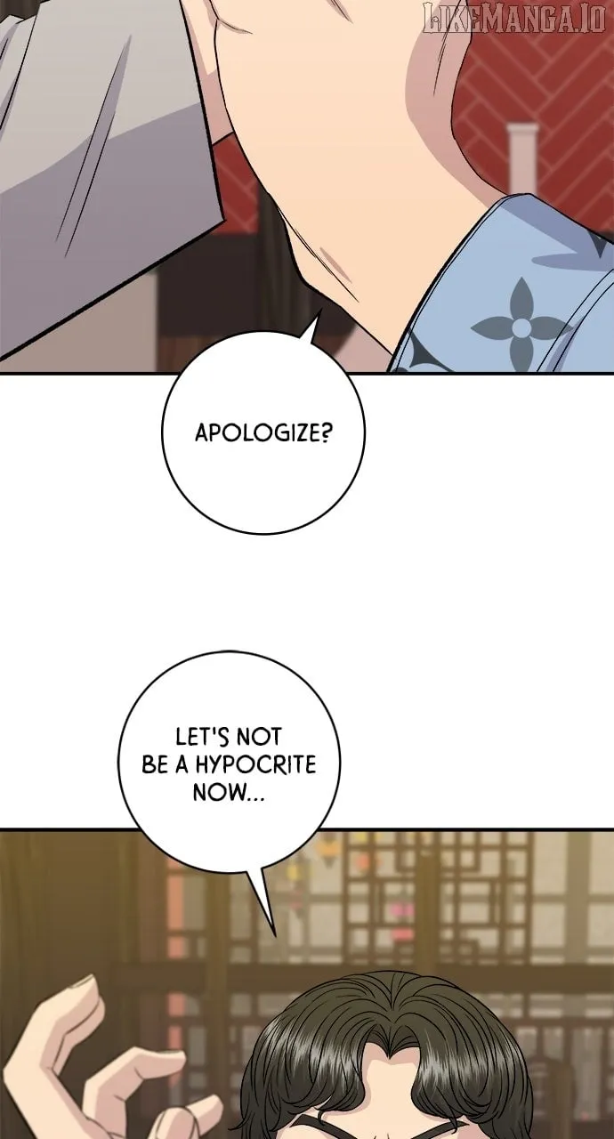 A DeadbEAT’s Meal Chapter 196 page 10 - 