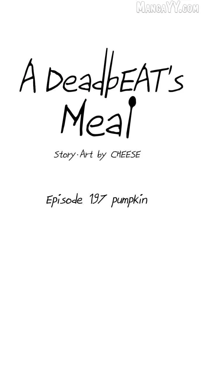 A DeadbEAT’s Meal Chapter 197 page 19 - 