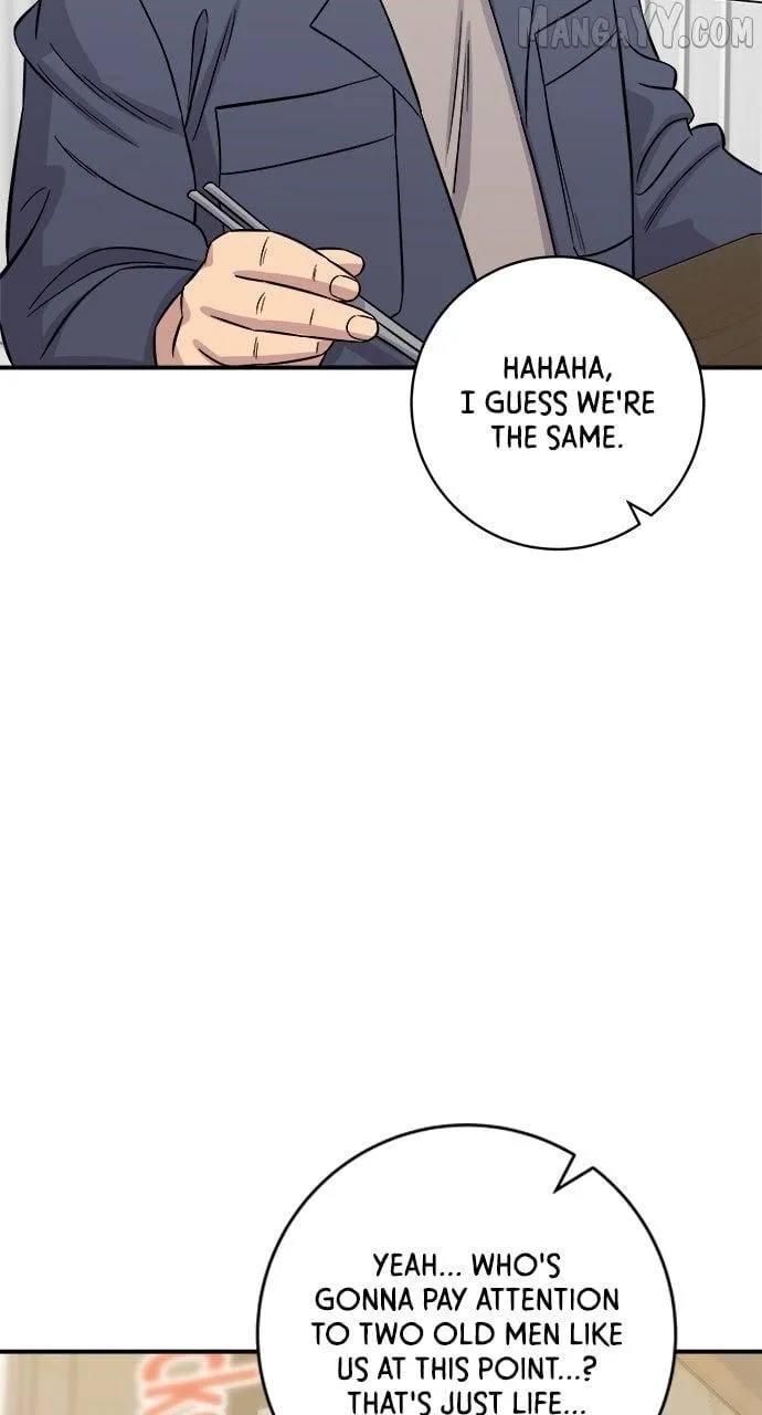 A DeadbEAT’s Meal Chapter 197 page 67 - 