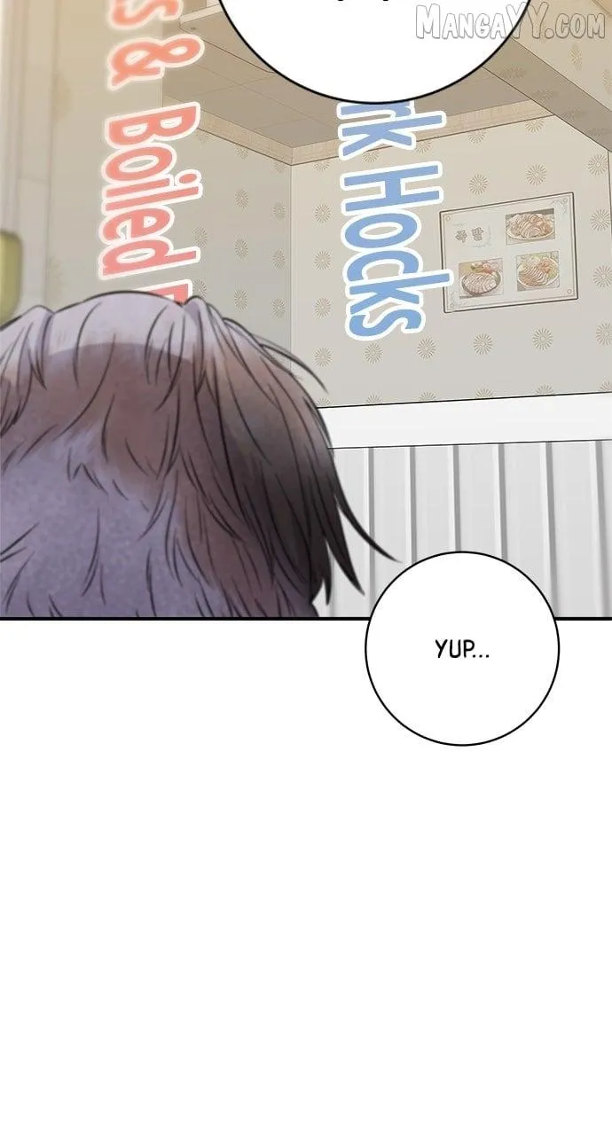 A DeadbEAT’s Meal Chapter 197 page 68 - 