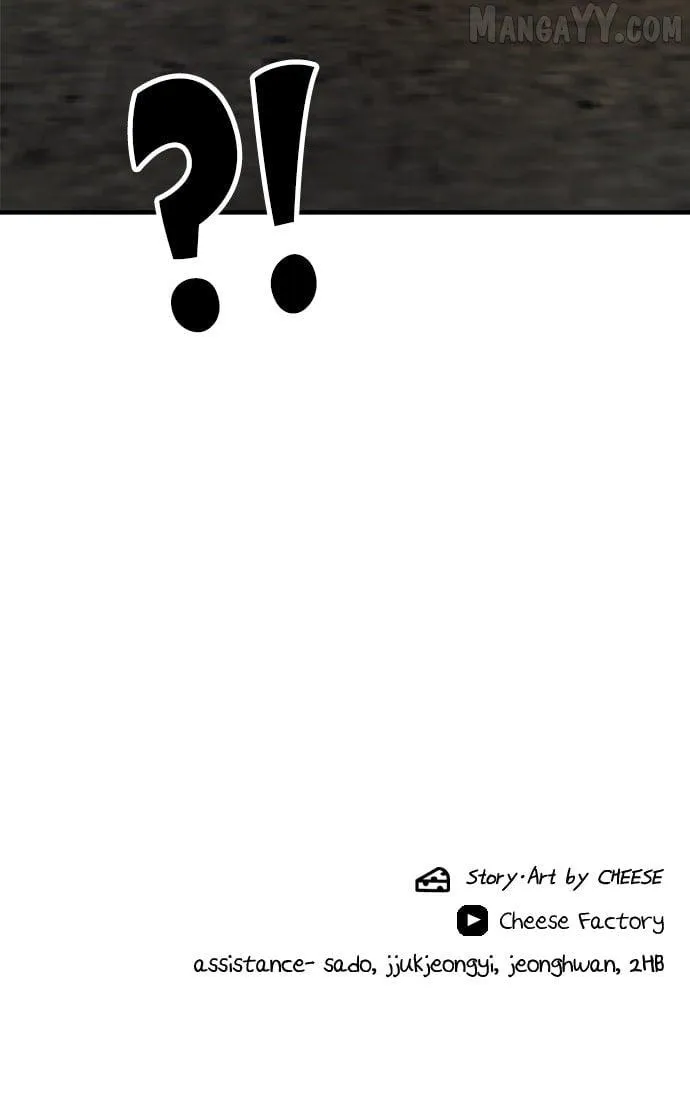 A DeadbEAT’s Meal Chapter 197 page 83 - 