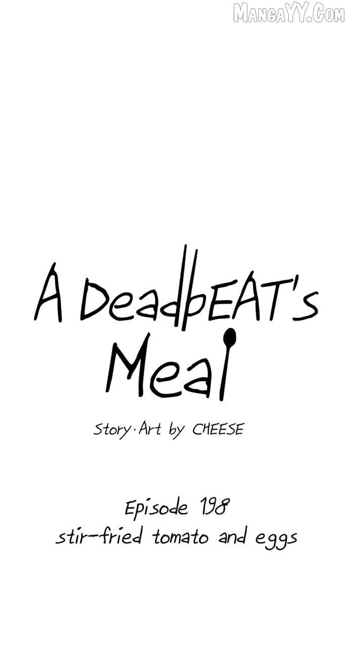 A DeadbEAT’s Meal Chapter 198 page 11 - 