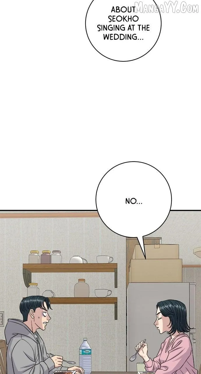 A DeadbEAT’s Meal Chapter 198 page 33 - 