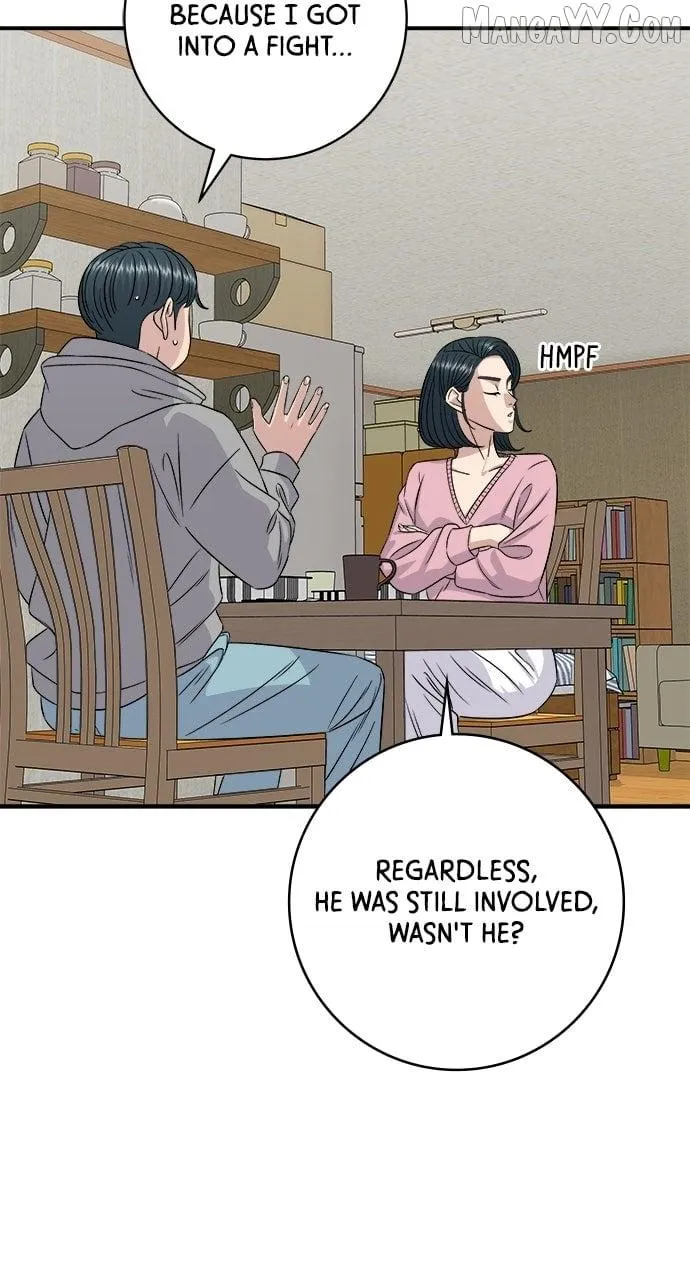 A DeadbEAT’s Meal Chapter 198 page 43 - 
