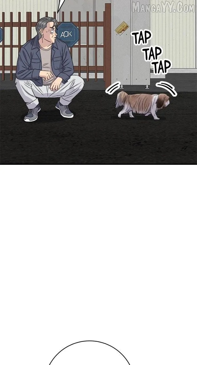 A DeadbEAT’s Meal Chapter 198 page 6 - 