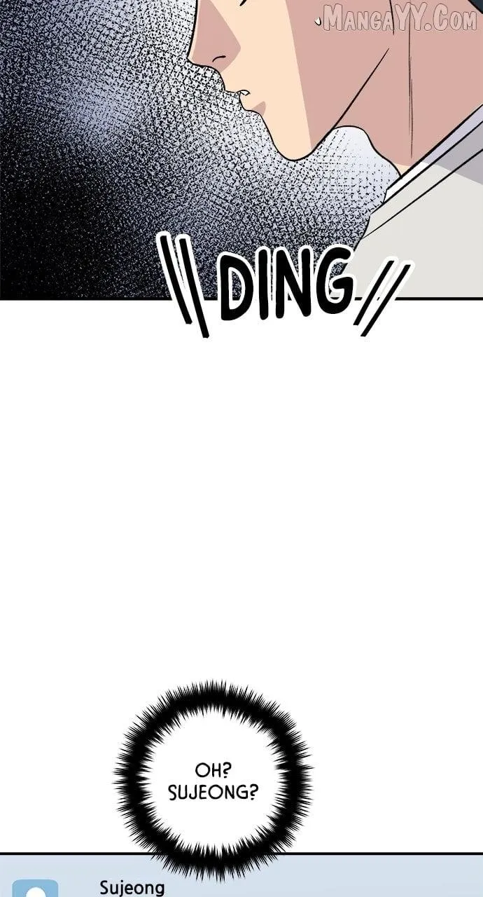 A DeadbEAT’s Meal Chapter 198 page 57 - 