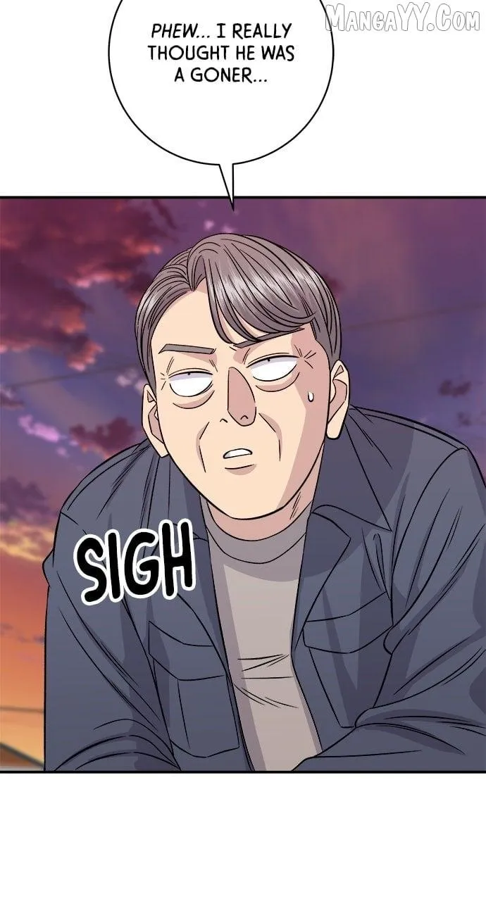 A DeadbEAT’s Meal Chapter 198 page 7 - 
