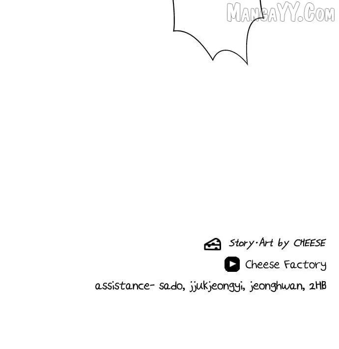 A DeadbEAT’s Meal Chapter 198 page 76 - 