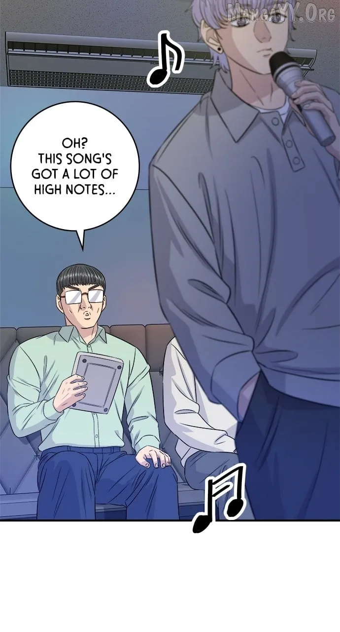 A DeadbEAT’s Meal Chapter 199 page 17 - 
