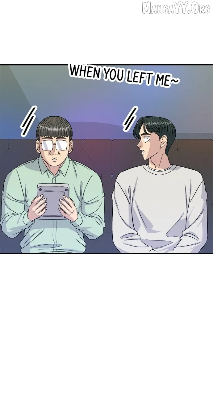 A DeadbEAT’s Meal Chapter 199 page 19 - 