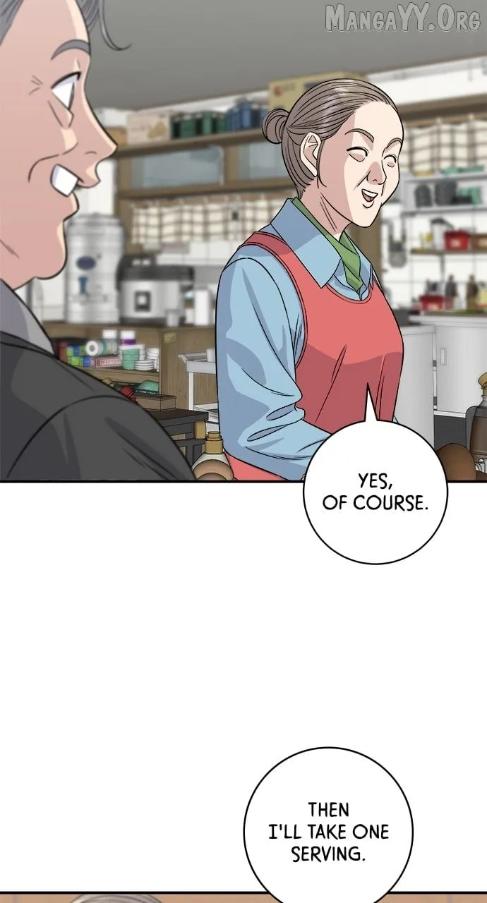 A DeadbEAT’s Meal Chapter 199 page 33 - 