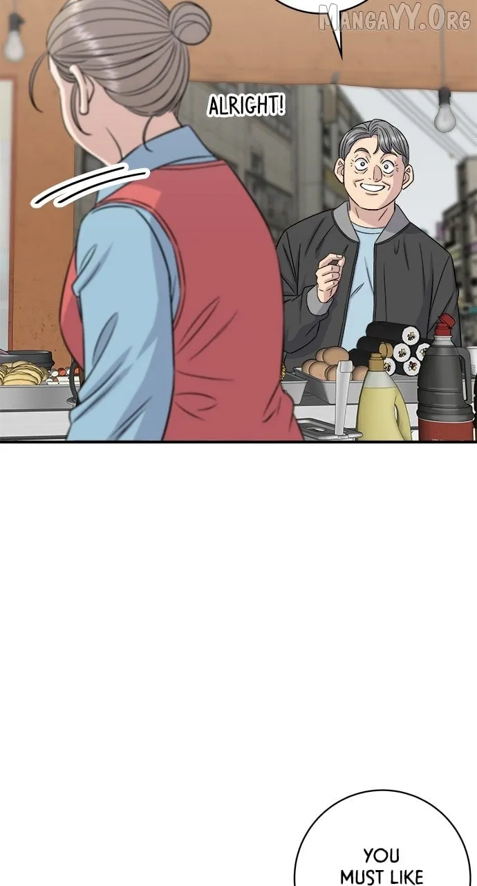A DeadbEAT’s Meal Chapter 199 page 34 - 