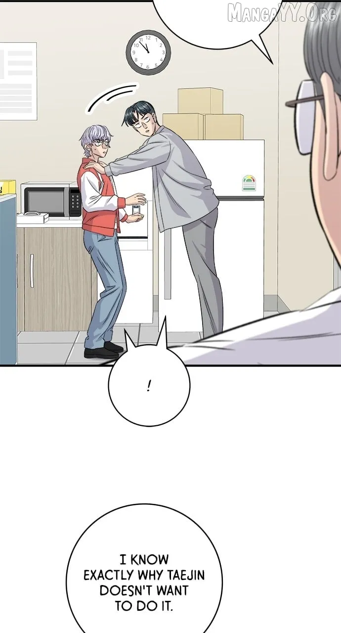 A DeadbEAT’s Meal Chapter 199 page 62 - 