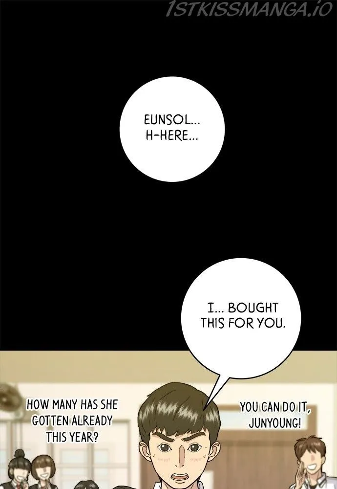 A DeadbEAT’s Meal Chapter 20 page 1 - 