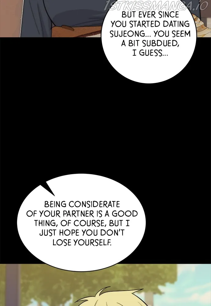 A DeadbEAT’s Meal Chapter 20 page 27 - 