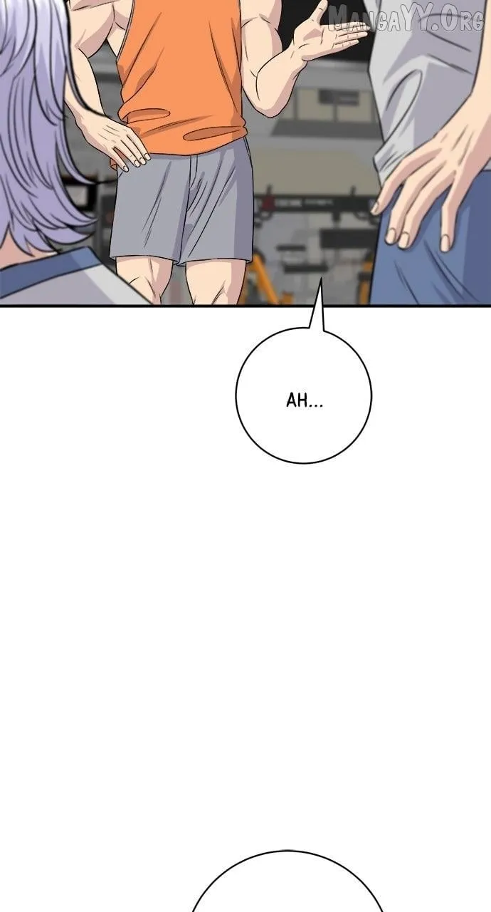 A DeadbEAT’s Meal Chapter 200 page 17 - 