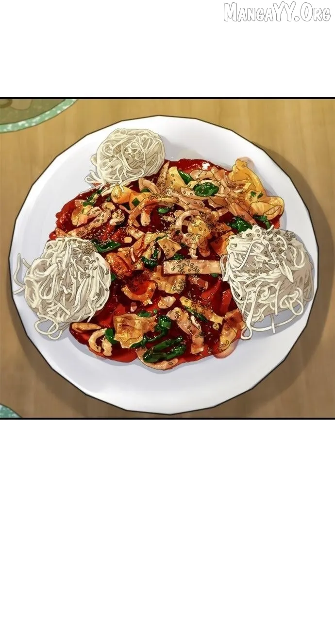 A DeadbEAT’s Meal Chapter 200 page 32 - 