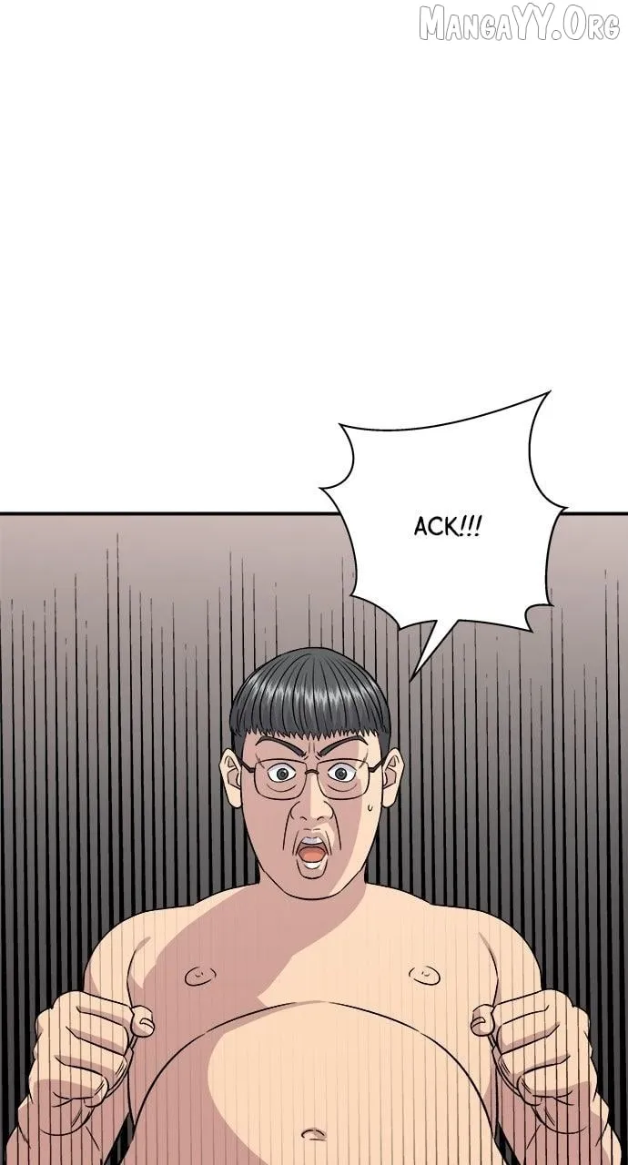 A DeadbEAT’s Meal Chapter 200 page 5 - 