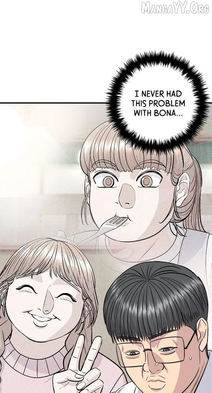 A DeadbEAT’s Meal Chapter 200 page 51 - 