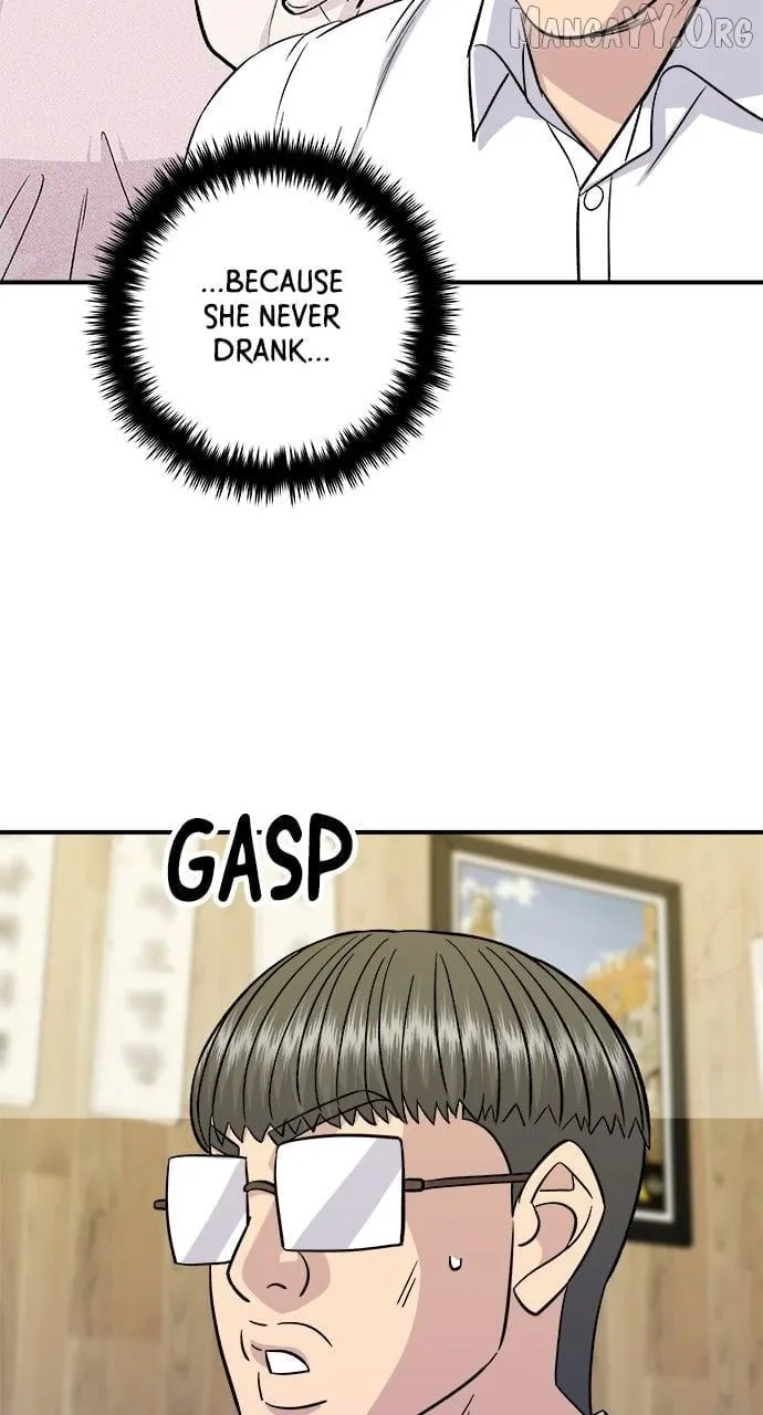 A DeadbEAT’s Meal Chapter 200 page 52 - 