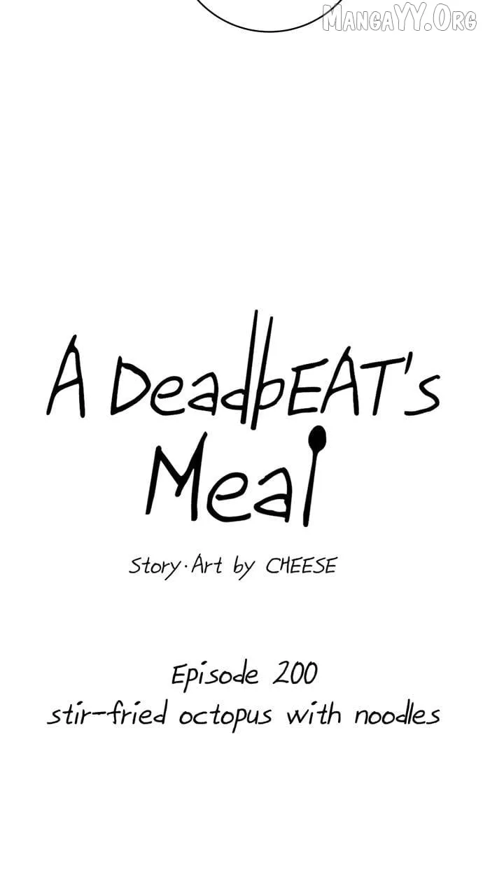 A DeadbEAT’s Meal Chapter 200 page 10 - 