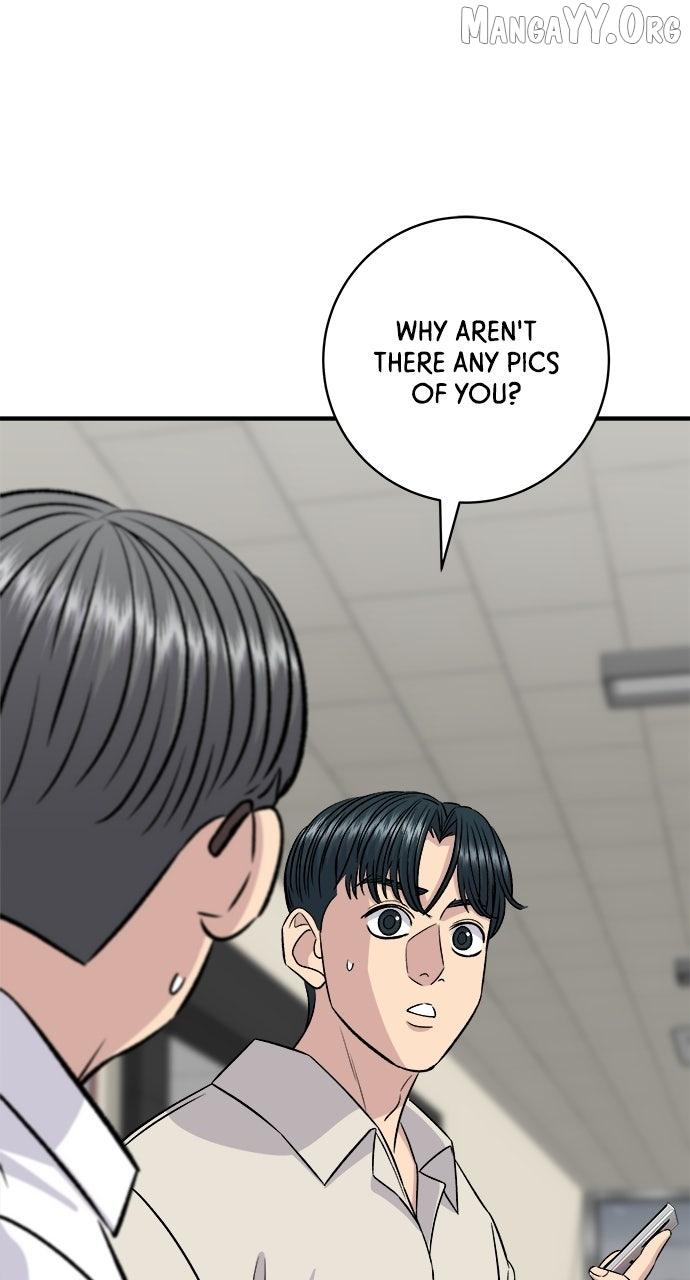 A DeadbEAT’s Meal Chapter 201 page 1 - 