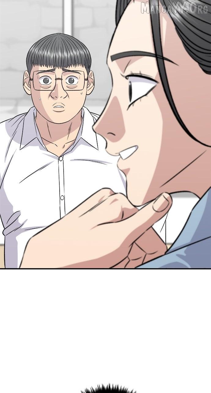 A DeadbEAT’s Meal Chapter 201 page 41 - 