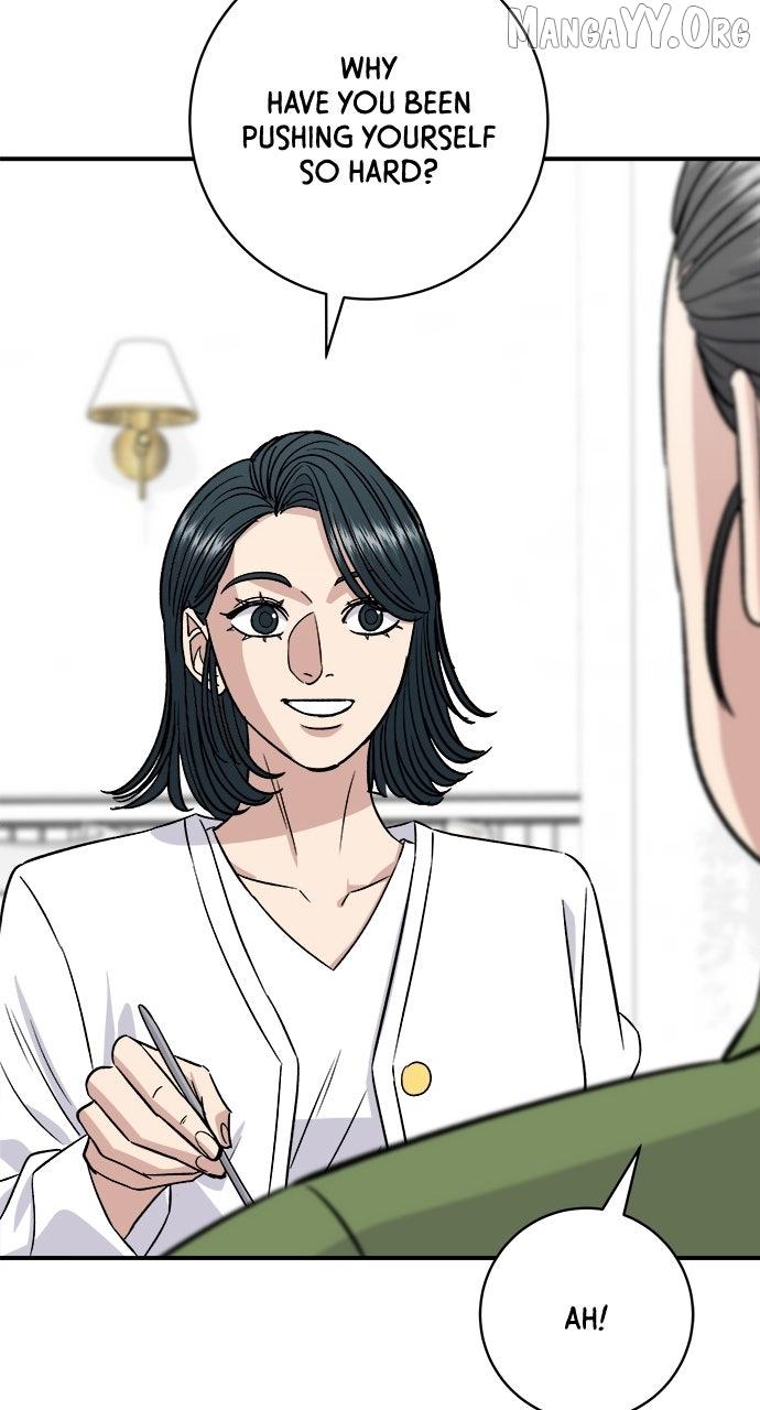 A DeadbEAT’s Meal Chapter 201 page 73 - 