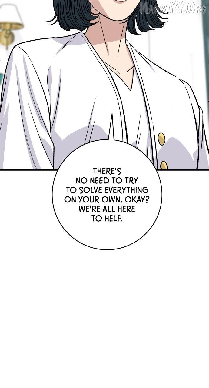 A DeadbEAT’s Meal Chapter 201 page 76 - 