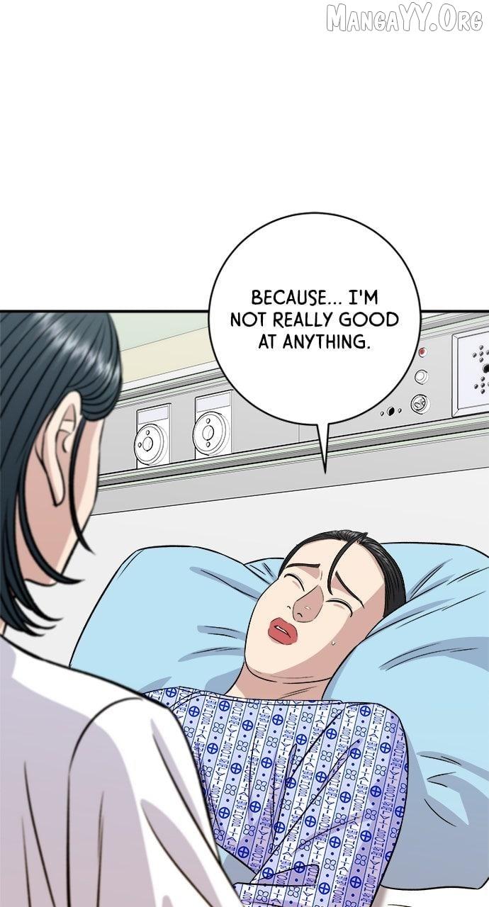 A DeadbEAT’s Meal Chapter 202 page 69 - 