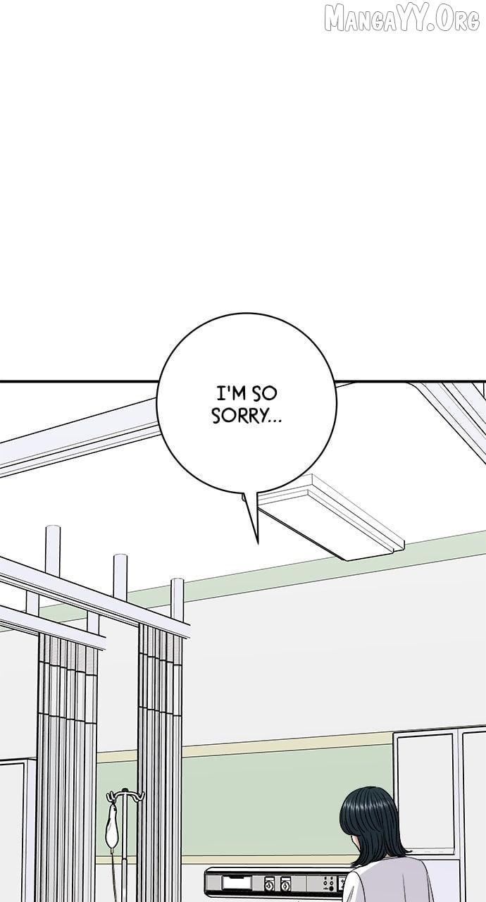 A DeadbEAT’s Meal Chapter 202 page 74 - 