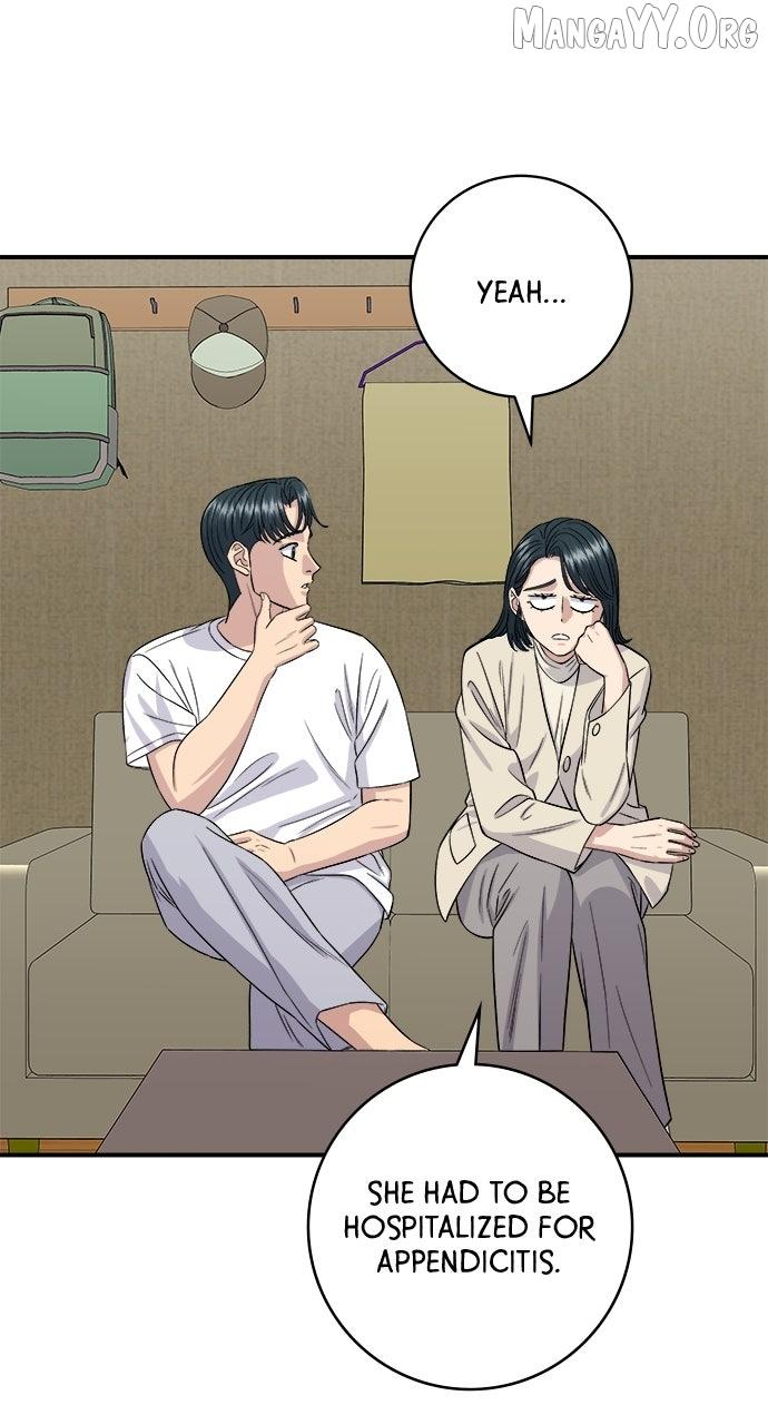 A DeadbEAT’s Meal Chapter 203 page 2 - 