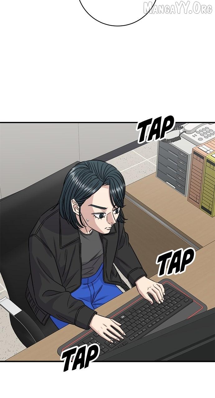 A DeadbEAT’s Meal Chapter 203 page 14 - 