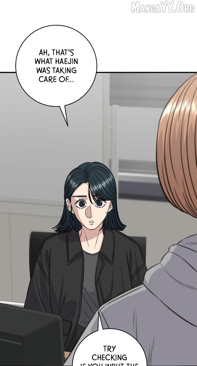 A DeadbEAT’s Meal Chapter 203 page 17 - 