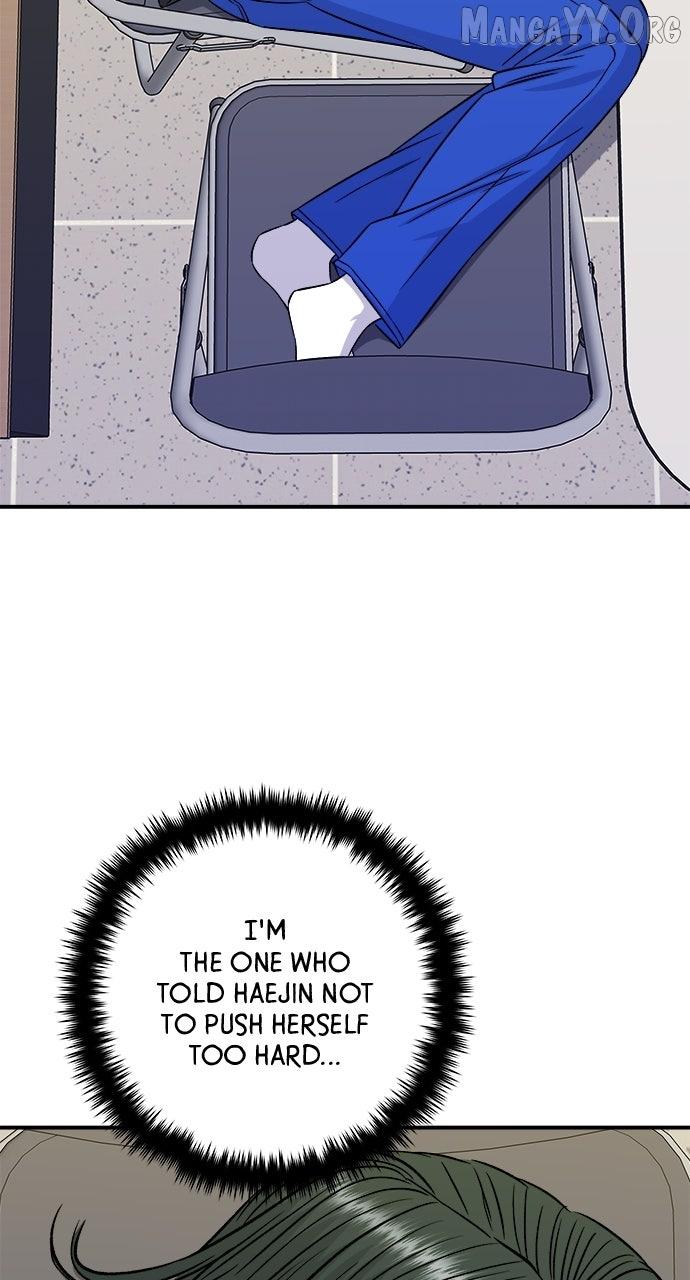 A DeadbEAT’s Meal Chapter 203 page 31 - 