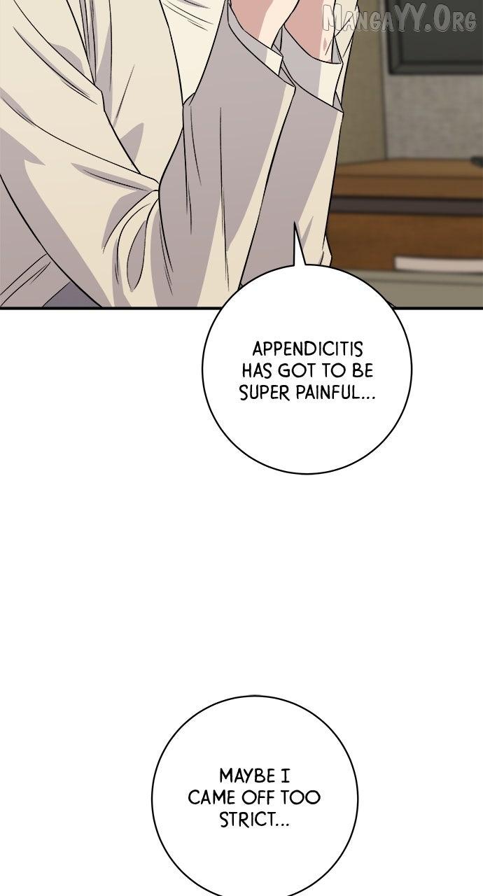 A DeadbEAT’s Meal Chapter 203 page 5 - 