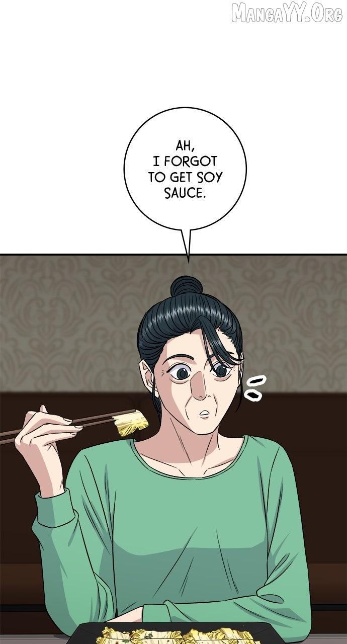 A DeadbEAT’s Meal Chapter 203 page 73 - 
