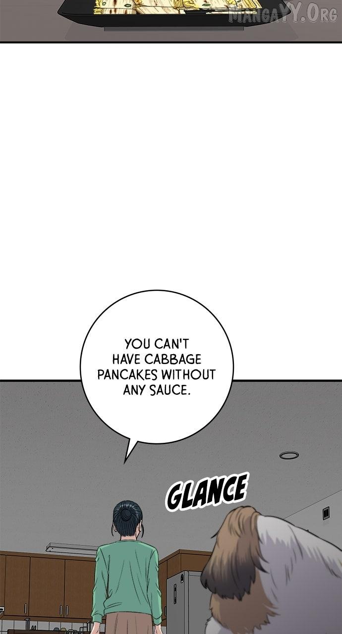 A DeadbEAT’s Meal Chapter 203 page 74 - 