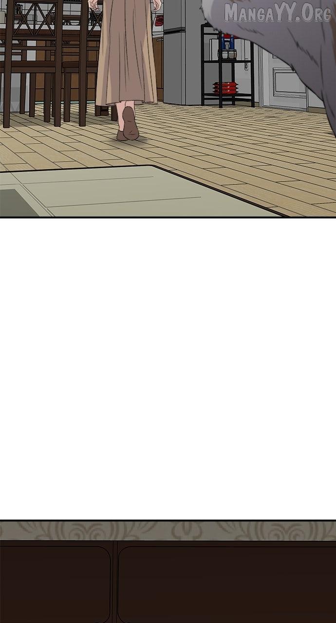 A DeadbEAT’s Meal Chapter 203 page 75 - 