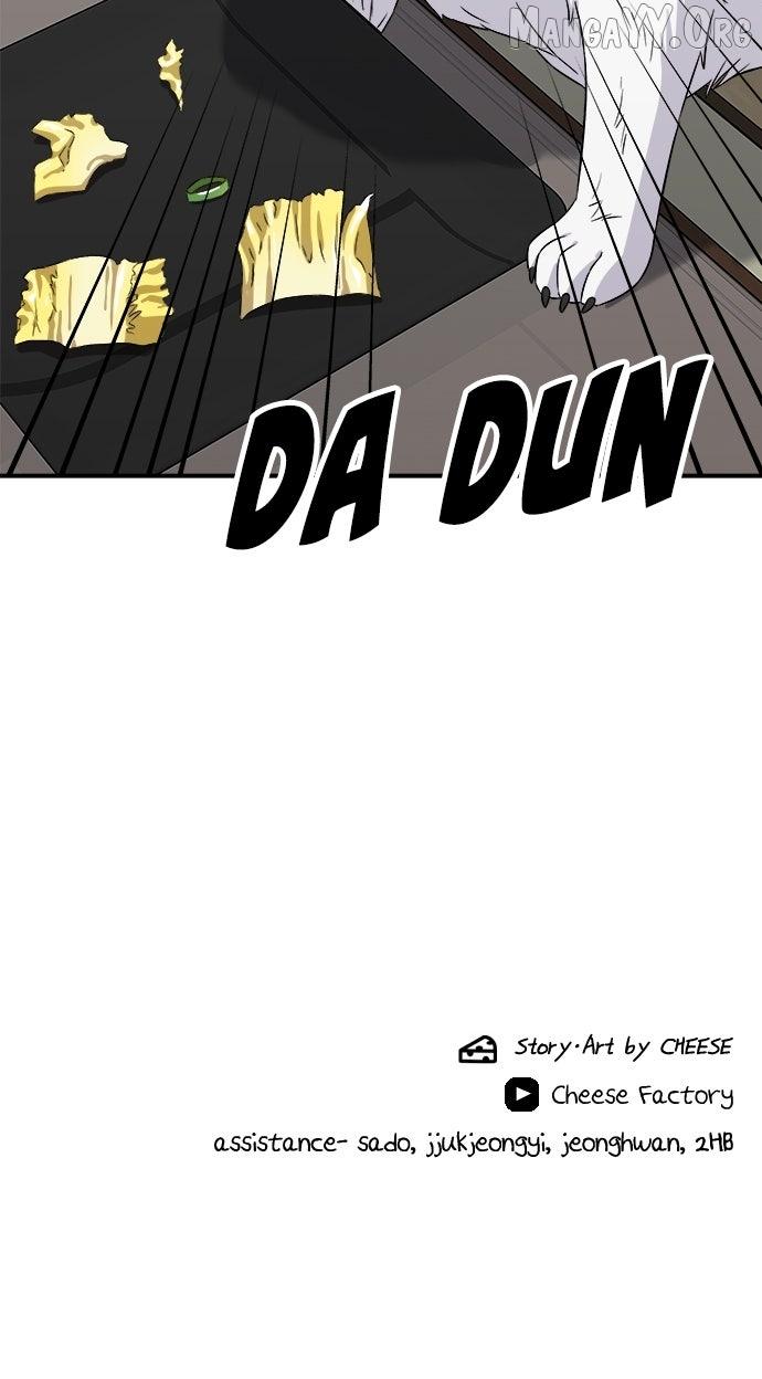 A DeadbEAT’s Meal Chapter 203 page 83 - 