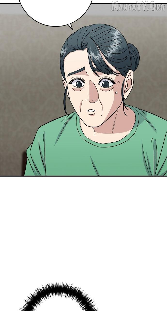 A DeadbEAT’s Meal Chapter 204 page 12 - 