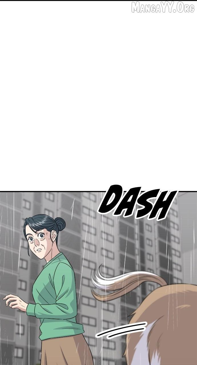 A DeadbEAT’s Meal Chapter 204 page 26 - 