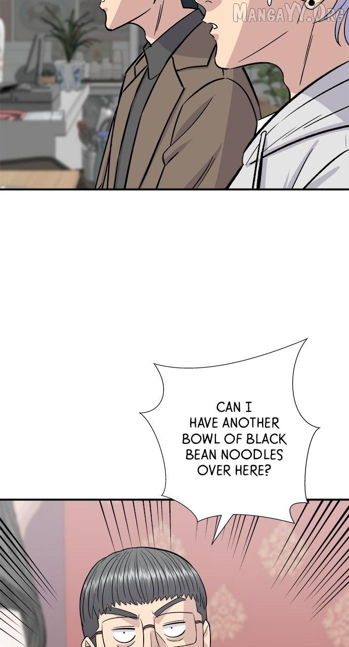 A DeadbEAT’s Meal Chapter 204 page 44 - 